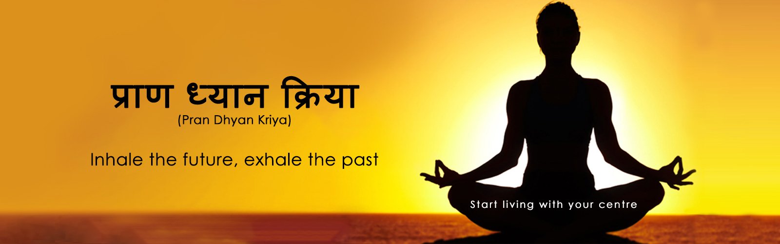 Modern Vastu guidance — Your Centre